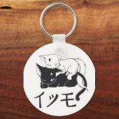 Nihiki_no_Neko Sleutelhanger (Voorkant)