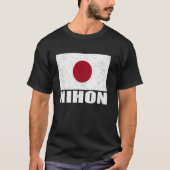 Nihon Flag Grunge  souvenir T-shirt (Voorkant)