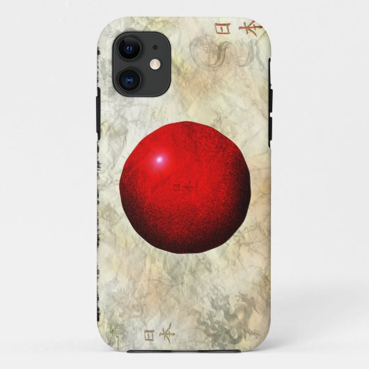Nihon Flag Japan Patriottic Phone Case (Achterkant)