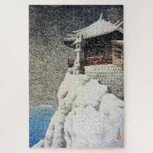 Nihon Fūkei Senshhet Abuto no Kannon Kawase Hasui