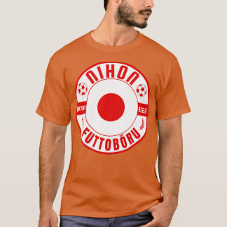 Nihon Futtobru T-shirt