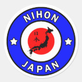 Nihon Japan sticker (Voorkant)
