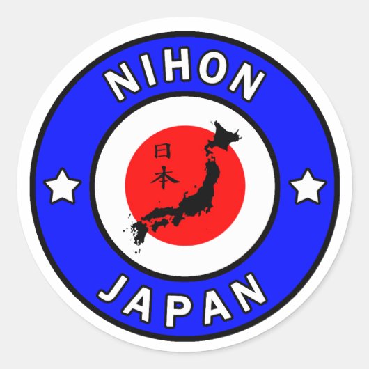 Nihon Japan sticker (Voorkant)