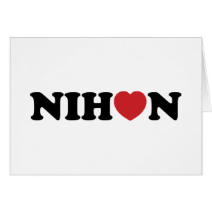 Nihon Liefde Hart Kaart