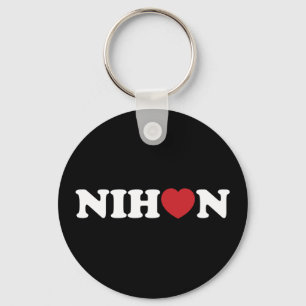 Nihon Love Hart Sleutelhanger