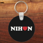Nihon Love Hart Sleutelhanger (Voorkant)