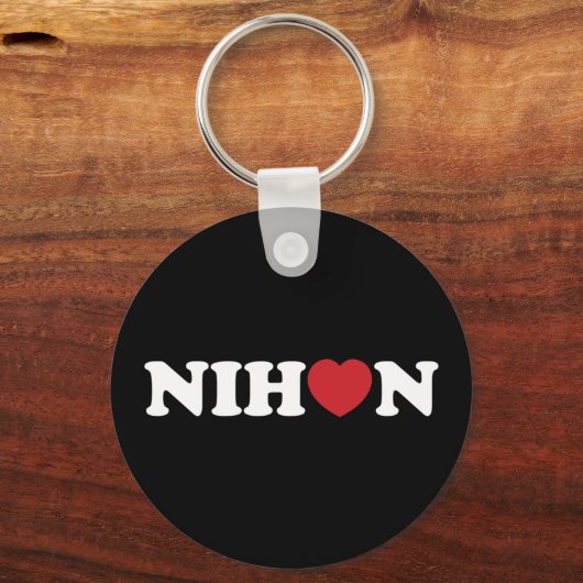 Nihon Love Hart Sleutelhanger (Voorkant)