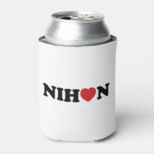 Nihon Love Heart Blikjeskoeler (Blikje Voorkant)