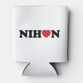 Nihon Love Heart Blikjeskoeler (Voorkant)