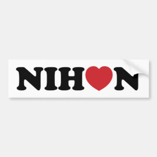 Nihon Love Heart Bumpersticker