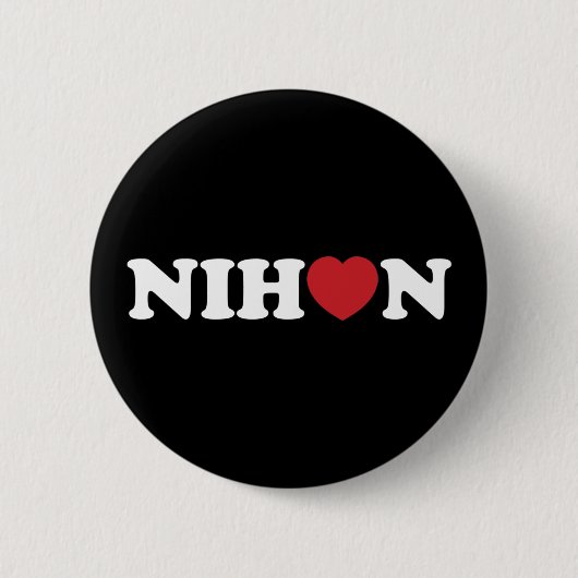 Nihon Love Heart Button (Voorkant)