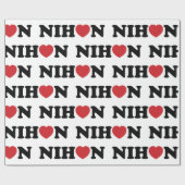 Nihon Love Heart Cadeaupapier (Vlak)