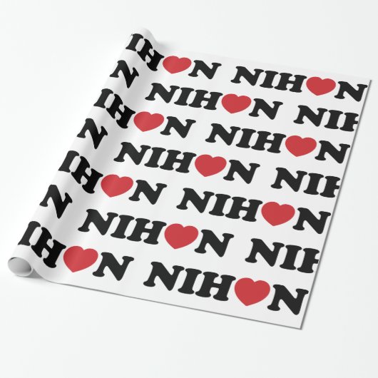 Nihon Love Heart Cadeaupapier (Uitgerold)