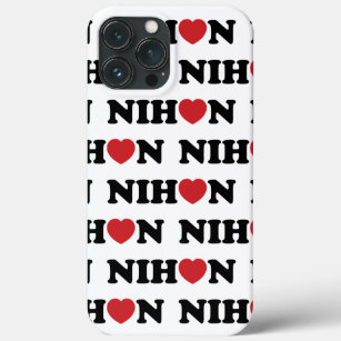 Nihon Love Heart Case-Mate iPhone Case