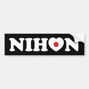 Nihon Love Heart Flag Bumpersticker