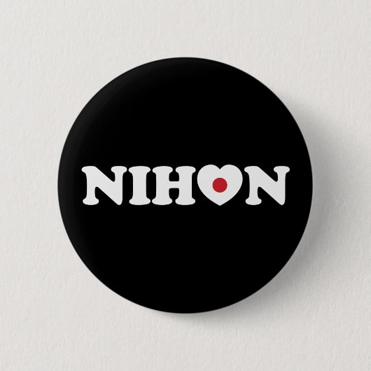 Nihon Love Heart Flag Button (Voorkant)