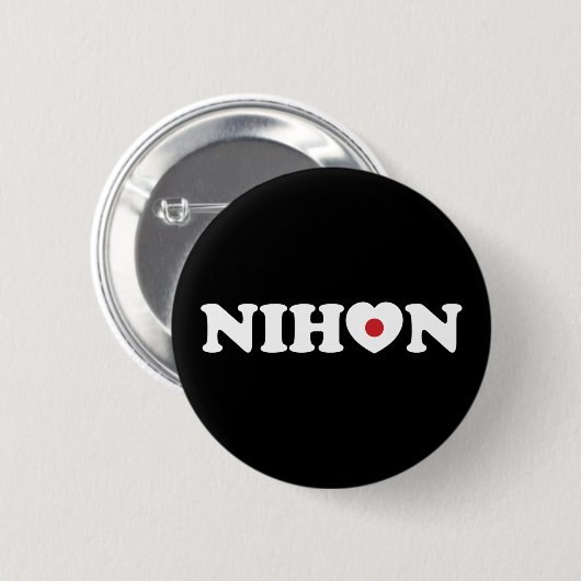 Nihon Love Heart Flag Button (Voorkant /achterkant)