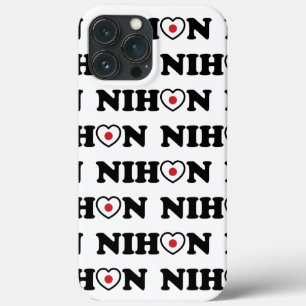 Nihon Love Heart Flag Case-Mate iPhone Case