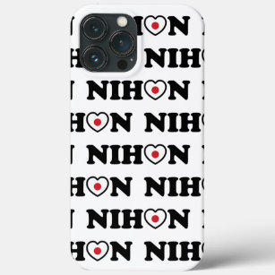 Nihon Love Heart Flag Case-Mate iPhone Case