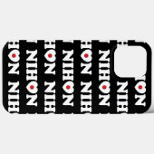 Nihon Love Heart Flag Hoesje-Mate iPhone Case (Achterkant (horizontaal))