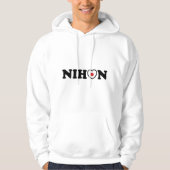Nihon Love Heart Flag Hoodie (Voorkant)