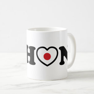 Nihon Love Heart Flag Koffiemok