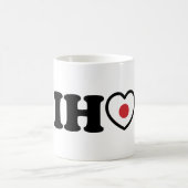Nihon Love Heart Flag Koffiemok (Center)