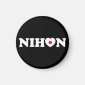 Nihon Love Heart Flag Magneet (Voorkant)