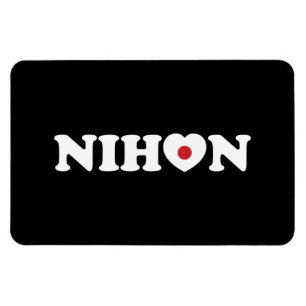Nihon Love Heart Flag Magneet