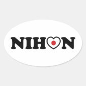 Nihon Love Heart Flag Ovale Sticker (Voorkant)