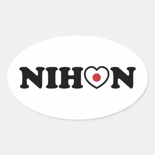Nihon Love Heart Flag Ovale Sticker (Voorkant)