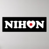Nihon Love Heart Flag Poster (Voorkant)