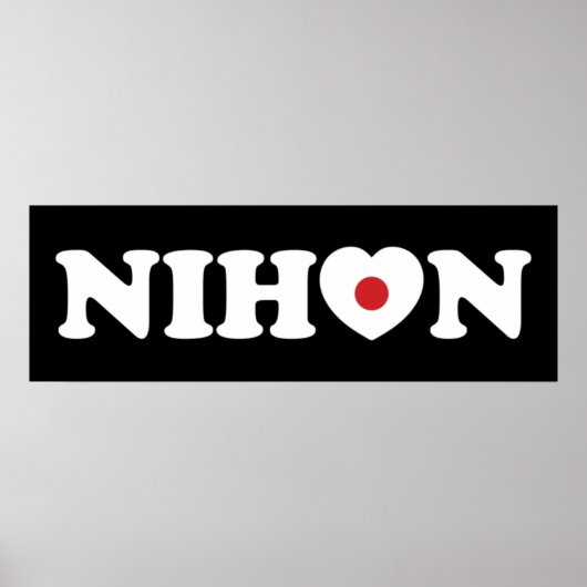 Nihon Love Heart Flag Poster (Voorkant)