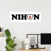 Nihon Love Heart Flag Poster (Thuiskantoor)