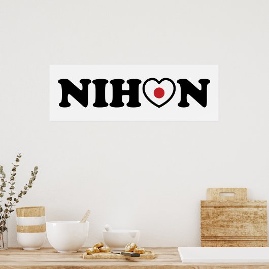 Nihon Love Heart Flag Poster (Keuken)