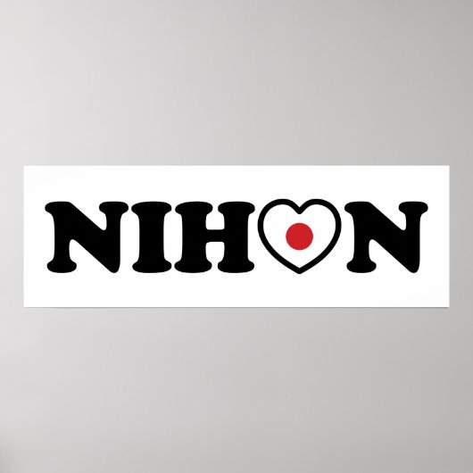Nihon Love Heart Flag Poster (Voorkant)