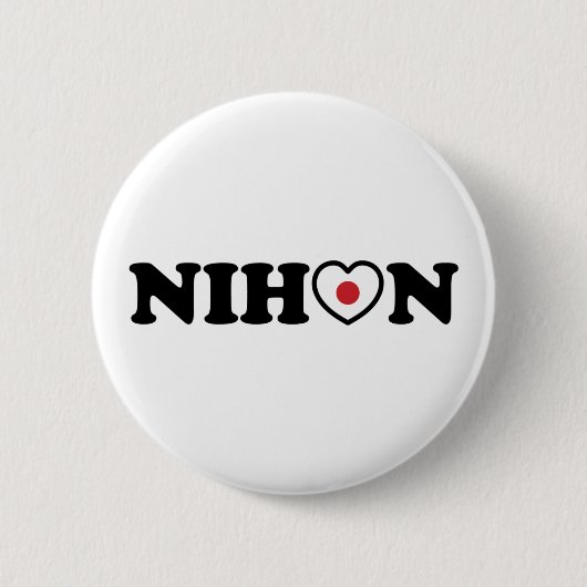 Nihon Love Heart Flag Ronde Button 5,7 Cm (Voorkant)