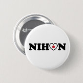 Nihon Love Heart Flag Ronde Button 5,7 Cm (Voorkant /achterkant)