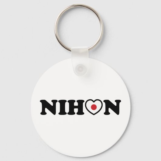 Nihon Love Heart Flag Sleutelhanger (Voorkant)