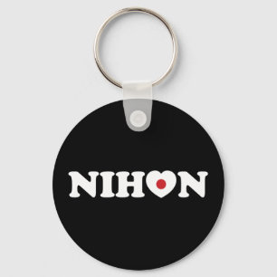 Nihon Love Heart Flag Sleutelhanger