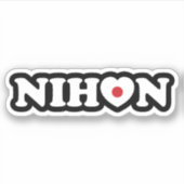 Nihon Love Heart Flag Sticker (Voorkant)