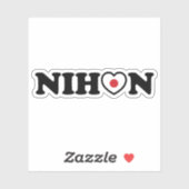 Nihon Love Heart Flag Sticker (Vel)