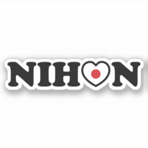 Nihon Love Heart Flag Sticker