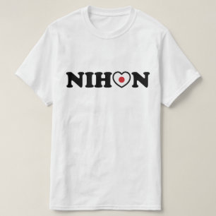Nihon Love Heart Flag T-shirt