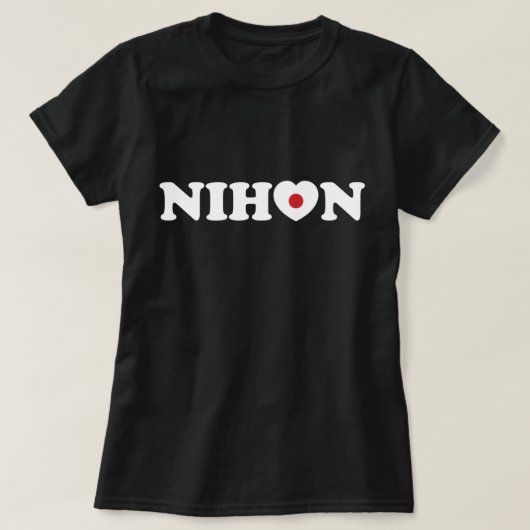 Nihon Love Heart Flag T-Shirt (Design voorkant)