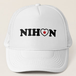 Nihon Love Heart Flag Trucker Pet