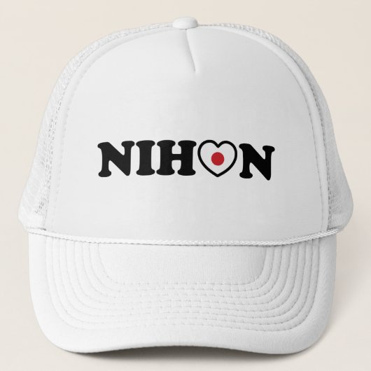 Nihon Love Heart Flag Trucker Pet (Voorkant)