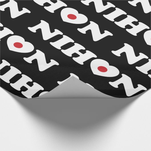 Nihon Love Heart Flag Wrapping Paper Cadeaupapier (Hoek)