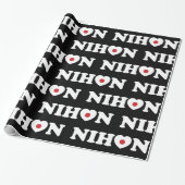 Nihon Love Heart Flag Wrapping Paper Cadeaupapier (Uitgerold)