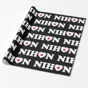 Nihon Love Heart Flag Wrapping Paper Cadeaupapier